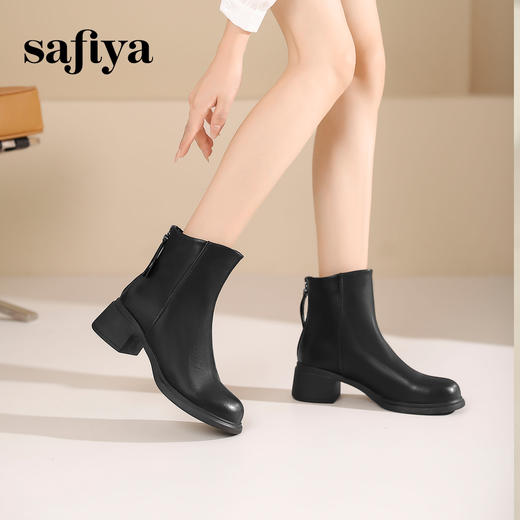 Safiya/索菲娅2024英伦风百搭粗跟时尚圆头短筒粗腿显瘦弹力靴 SF44116130/SF44118130 商品图1
