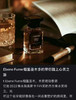 💫Tom ford木质香水三件套礼盒✨✔️最顶级的高端香水来了💫 商品缩略图7