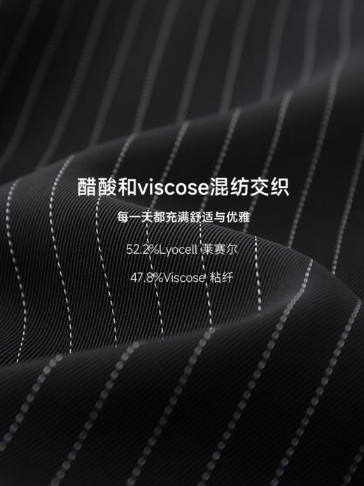 提气显瘦色织条纹西装外套FCE3SUT176 商品图11