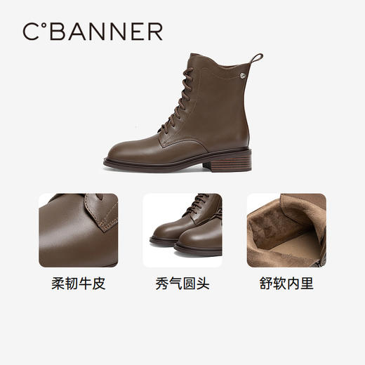 千百度真皮粗中跟马丁靴女款冬季时尚时装小短靴A24557112 商品图3