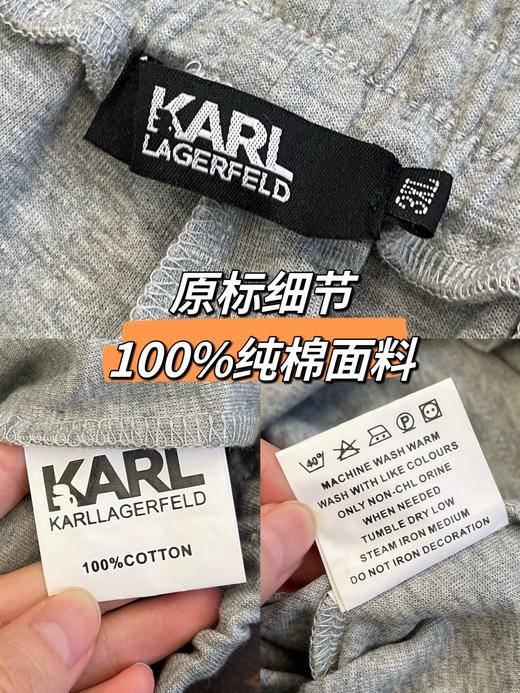 尔拉格斐春秋新抽绳KARL标识男休闲裤 商品图11