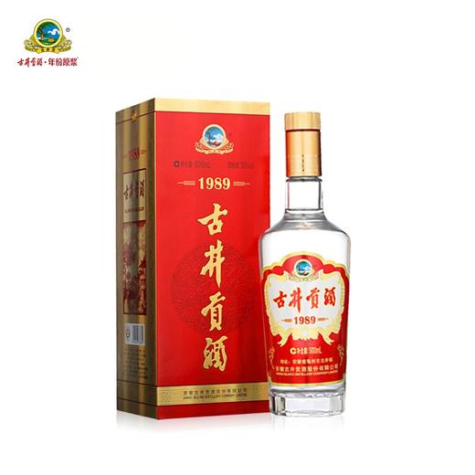 古井贡酒1989 浓香型白酒 50度 500ml 单瓶装  4530252 商品图1