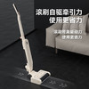 乐视无线智能洗地机X717家用全自动扫地机吸尘器拖地机一体【HSZQ10.0】 商品缩略图6