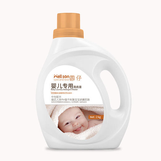 【婴幼儿专用洗衣液，亲肤配方，温和洗护宝宝衣物】婴儿柔护洗衣液2KG 洁净清香型儿童洗衣液 温和配方洗衣液 针对0-6岁宝宝肌肤特点专业设计 中性配方 采用天然植物性洗涤成分 天然纯净-QQ 商品图4