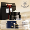 【超级爆款】EviDenS 伊菲丹超级面膜50ml（限量10套，买正装赠全明星套装） 商品缩略图0