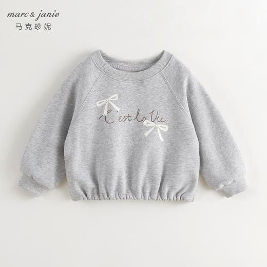 马克珍妮女童梦幻芭蕾风宽松卫衣儿童上衣2024年秋装新款241337 商品图2