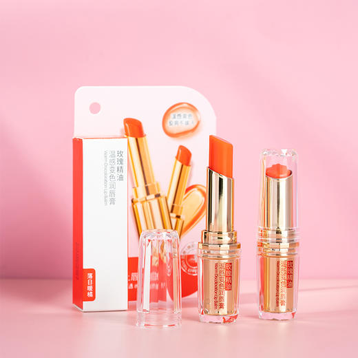 菲洛茗玫瑰精油温感变色润唇膏（落日暖橘-琥珀琉光）（2406103-240648） 商品图2
