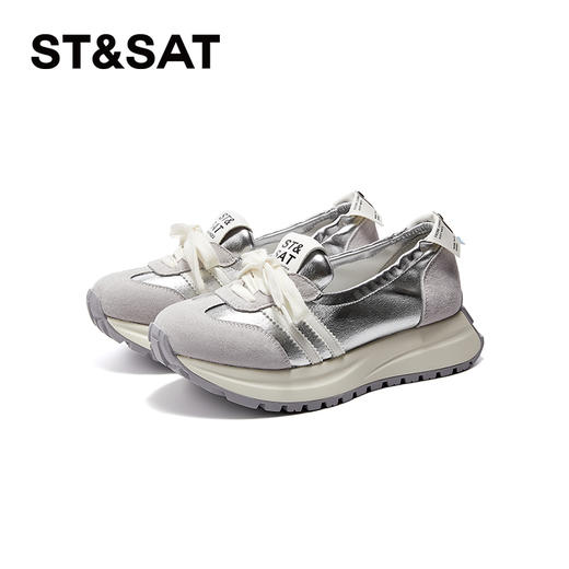星期六舒适轻便浅口厚底德训鞋SSC3111E4L 商品图8