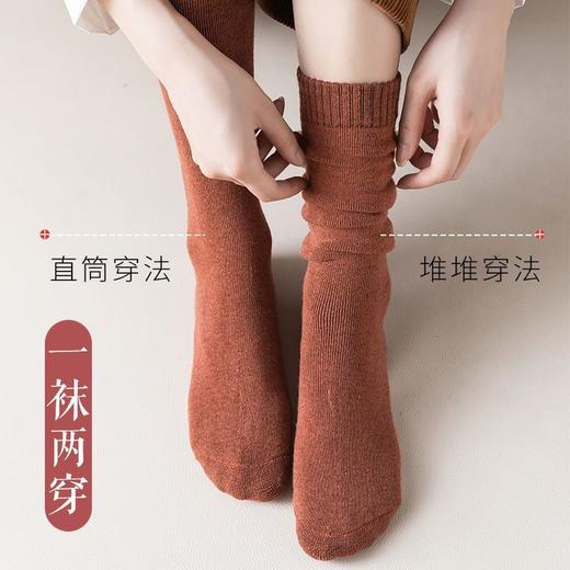 【超值长袜29.9任选2款！】袜子女小腿袜 秋冬季保暖加厚高筒毛圈袜 纯色显瘦韩版JK女士长筒袜 学生礼服长袜-QQ 商品图2
