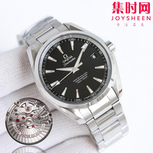 UVS欧米茄 OMEGA 海马150米系列 黑海马 男士腕表
机芯：搭载改Cal.8500 商品图2