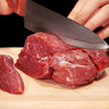 【雪山牛谷】新疆精选牛腿肉500g*3袋 商品缩略图2