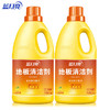蓝月亮清洁剂_2kg*2瓶  实木地板瓷砖水泥地厕所除菌 地板净 柠檬香 【家庭装】 商品缩略图0