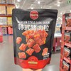 韩式猪肉粒500g 商品缩略图0