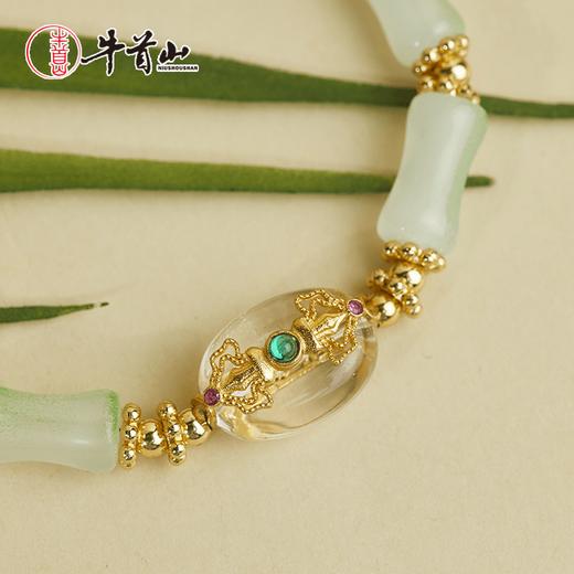 牛首山琉璃手链竹节手链白水晶新中式手链生日礼物送女友老婆 商品图4