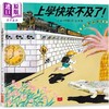 【中商原版】上学快来不及了 日本绘本奖 德国白乌鸦奖双料大奖 港台原版 儿童绘本故事图画书 精装童书读物 5-8岁 小天下出版 商品缩略图0