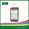霁朗 芸豆#450g/袋*5 商品缩略图0