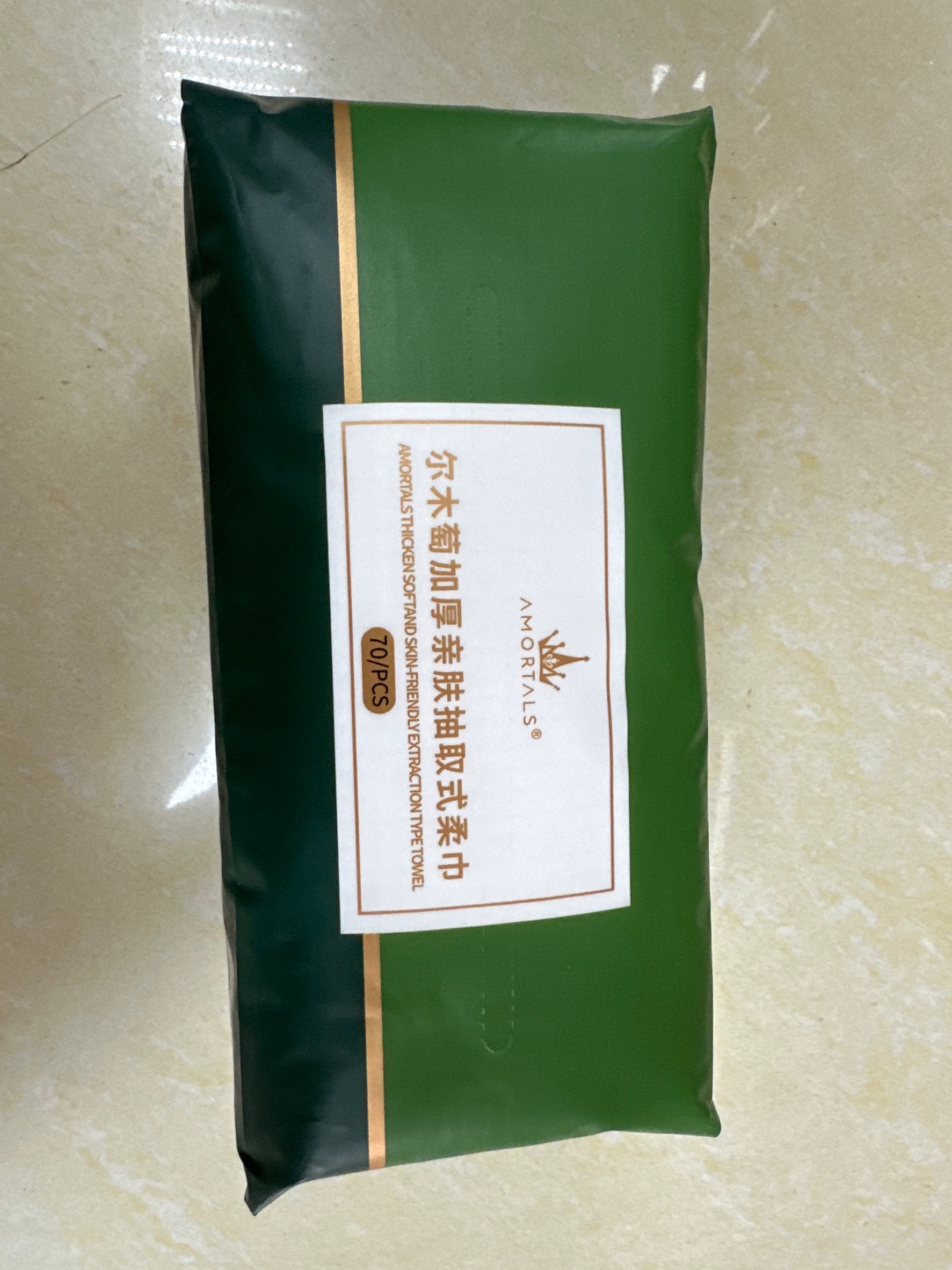 尔木萄加厚亲肤抽取式柔巾70抽