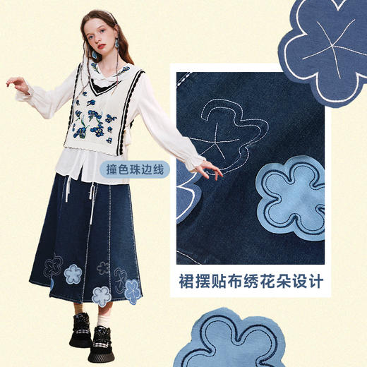 【38女王节】两三事 荆棘之舞 2024秋季新款时尚花朵贴布绣明线装饰牛仔半身裙 商品图3