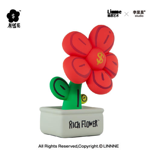 RICH FLOWER有钱花 搪胶红摆件 正品摆件搪胶红送礼中秋创意礼品送女友招财 商品图2