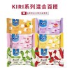 法国kiri凯瑞奶酪甜心小点凯芮乳酪水果多种口味儿童零食 商品缩略图0