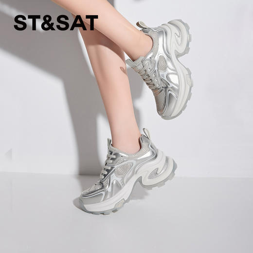 星期六时髦银色厚底增高运动老爹鞋SSC11120BY 商品图2