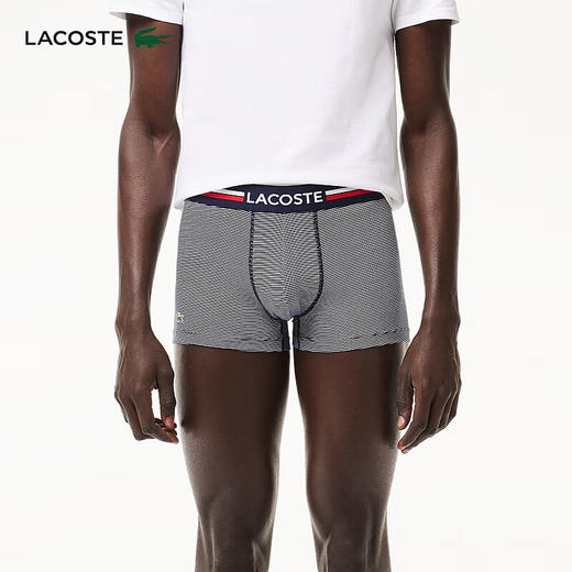 Lacoste法国鳄鱼男装新款时尚舒适3条装平角内裤5H3413-10 商品图0