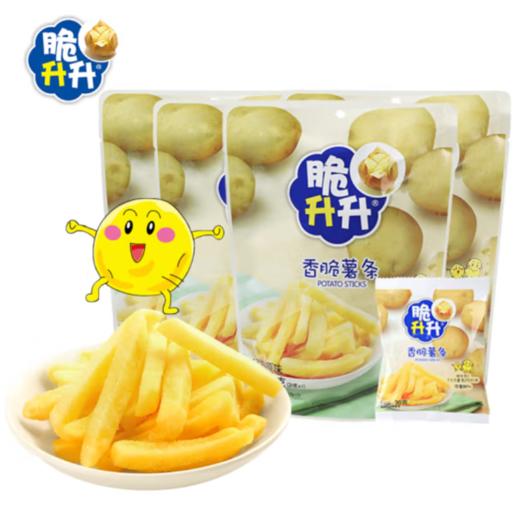 脆升升原味香脆薯条100g 商品图0