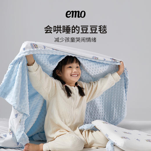 一默儿童盖毯生肖款 商品图0