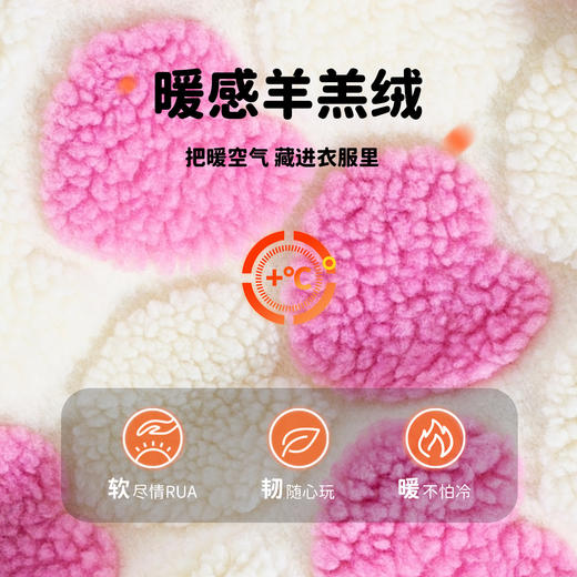 迪士尼外套234DS1164 商品图6