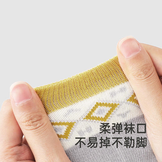 【商场同款】英氏婴儿袜子秋冬加厚保暖儿童袜子抗菌袜两双装新款 商品图2
