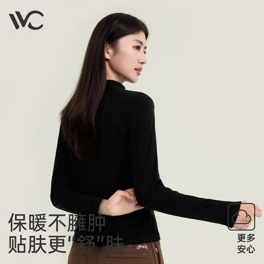 VVC燃点·云感修容帽 VGA4S606 商品图4