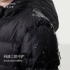 【三防】马克珍妮冬装男童超轻加厚连帽保暖羽绒服231510 商品缩略图3