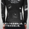 GRC桀骜无尽夏季新款麻烦星球联名印花长袖公路自行车骑行服男士 商品缩略图3