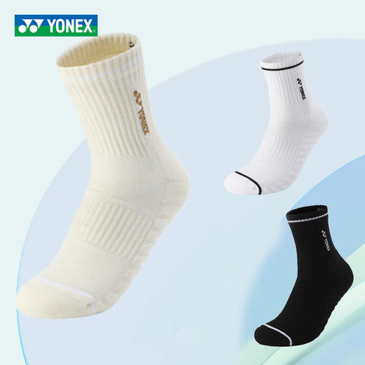 尤尼克斯 男女同款 运动袜 145184BCR/245184BCR 商品图0