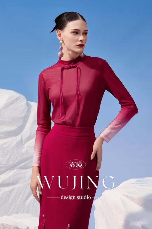 4202020 馥郁芳盈 高密氨纶网上衣 雾境 商品图1