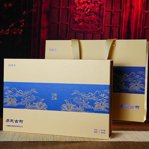 德丰昌【易武古树熟普】小饼干礼盒装 300克/盒（5克/个共60个） 商品图2