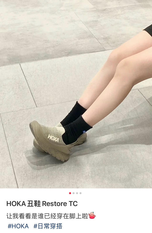 𝐇𝐨𝐤* 𝐓𝐜 越南版懒人鞋 男女情侣款36-46正码 商品图10