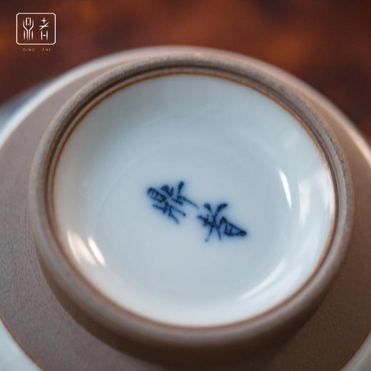 问鼎鼎者青花浮玉杯（报喜）浮玉杯（荔枝）浮玉杯（鸟趣）（缺货） 商品图3