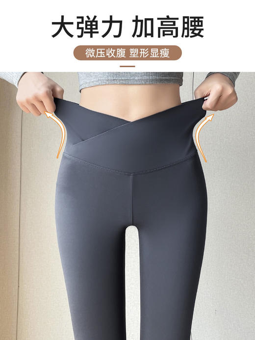 【秒杀价68元丨两件88元】鲨鱼裤秋季外穿芭比长裤交叉高腰收腹提臀修身显瘦女士紧身打底裤 MX 000 商品图3