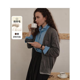 Teenie Weenie小熊字母毛针织开衫女冬季毛衫TTCK248904Y