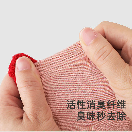 【商场同款】英氏婴儿袜子秋冬加厚女童消臭抑菌袜新款两双装 商品图2