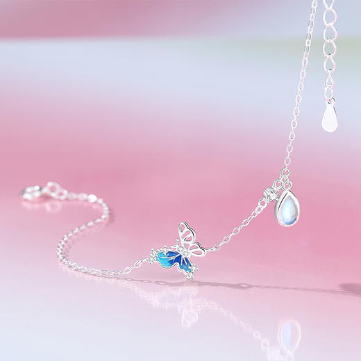 卡蒂罗/KADER 在逃公主系列 月光水滴蝴蝶手链 轻奢精致克莱因蓝梦幻可调节 女朋友闺蜜纪念日提礼物 商品图2