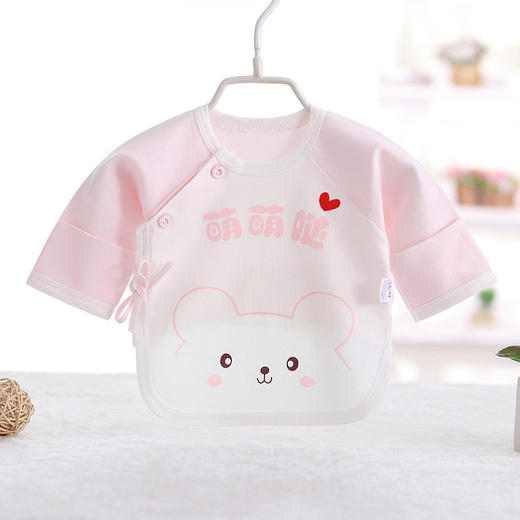 【 羊毛团‼️29.9/2套】0-3个月新生儿衣服纯棉新款初生宝宝挖背衫系带上衣半背衣和尚服 商品图3