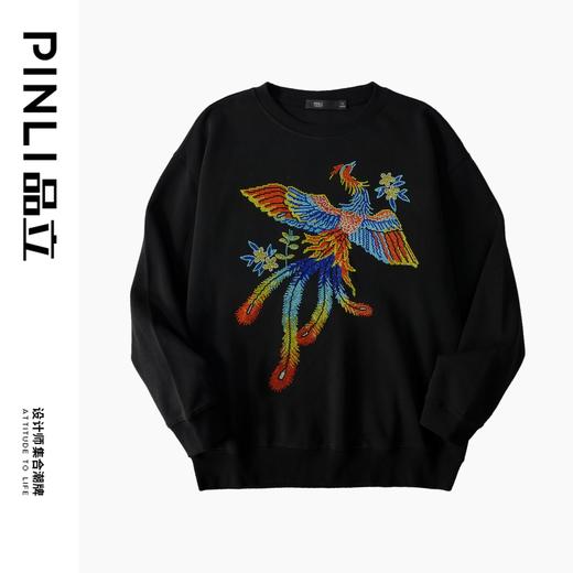 PINLI品立2024秋季新款凤凰彩钻套头卫衣国潮休闲宽松圆领男上衣BG243109010 商品图5
