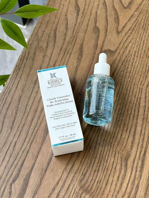 科Y氏新品亮度淡斑溜溜瓶精研三酸焕肤精华 商品图1