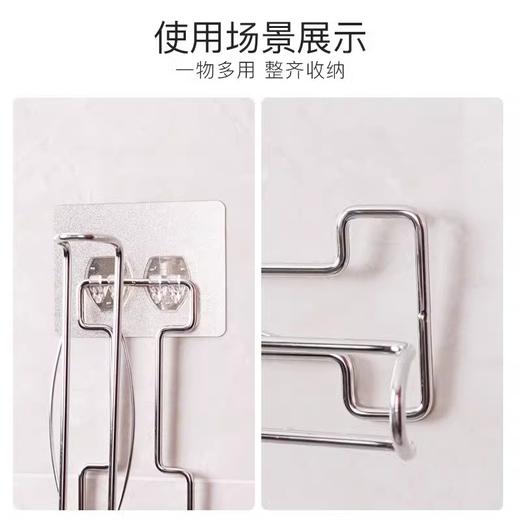 【清仓特惠4.5折】奇丽屋免打孔强力粘钩多用途挂钩毛巾架壁挂式直横两用厨房纸巾架【不支持补差，非质量问题不退不换】S 商品图3