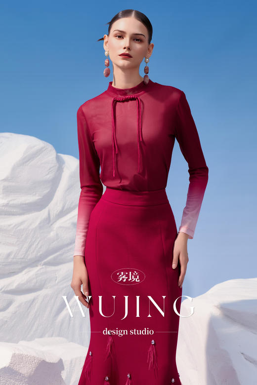 4202020 馥郁芳盈 高密氨纶网上衣 雾境 商品图2