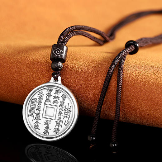 【山鬼花钱】足银999银实心太极吊坠【RP-xl05016】 商品图2