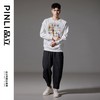 PINLI品立2024秋季新款字母烫钻圆领卫衣潮牌休闲百搭套头男上衣BG243109011 商品缩略图1