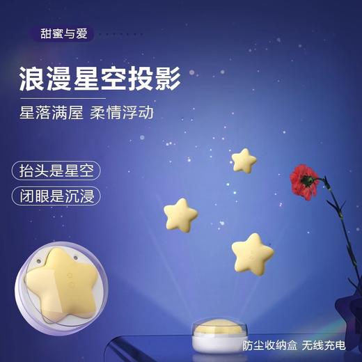 桃桃星 （吮吸+震动静音小跳蛋） 商品图2